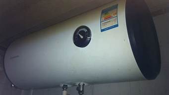 阿里斯顿热水器_阿里斯顿热水器服务24小